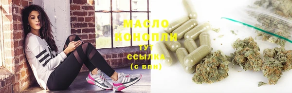 кокаин колумбия Белокуриха