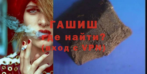 кокаин колумбия Белокуриха