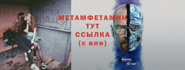 spice Белоозёрский
