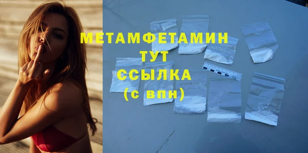 кокаин колумбия Белокуриха