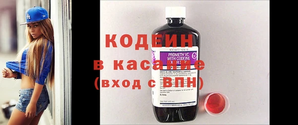кокаин колумбия Белокуриха