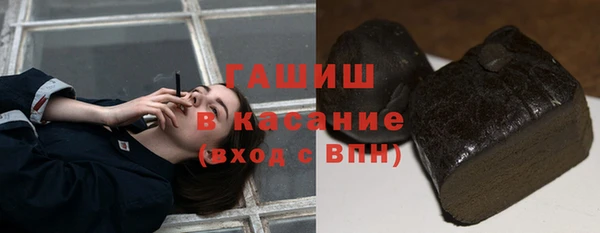 кокаин колумбия Белокуриха