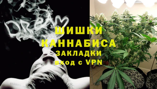 кокаин колумбия Белокуриха