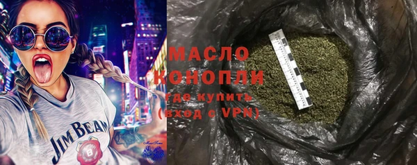 spice Белоозёрский