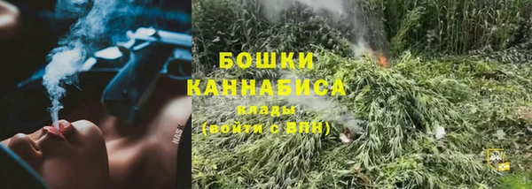скорость Переславль-Залесский