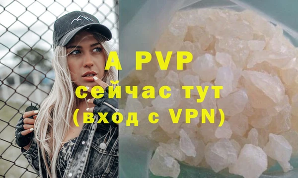 кокаин колумбия Белокуриха