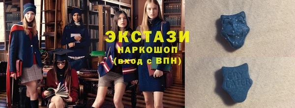кокаин колумбия Белокуриха