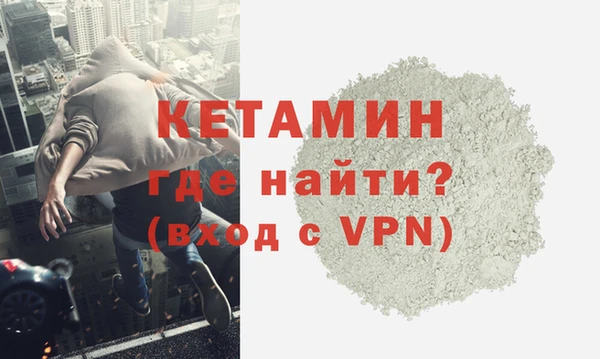 кокаин колумбия Белокуриха