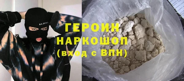 PSILOCYBIN Пестово