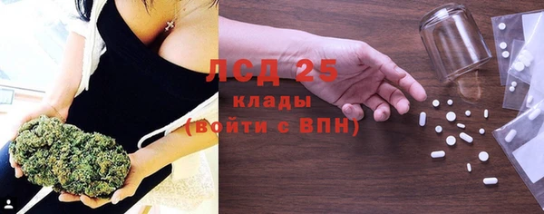 spice Белоозёрский
